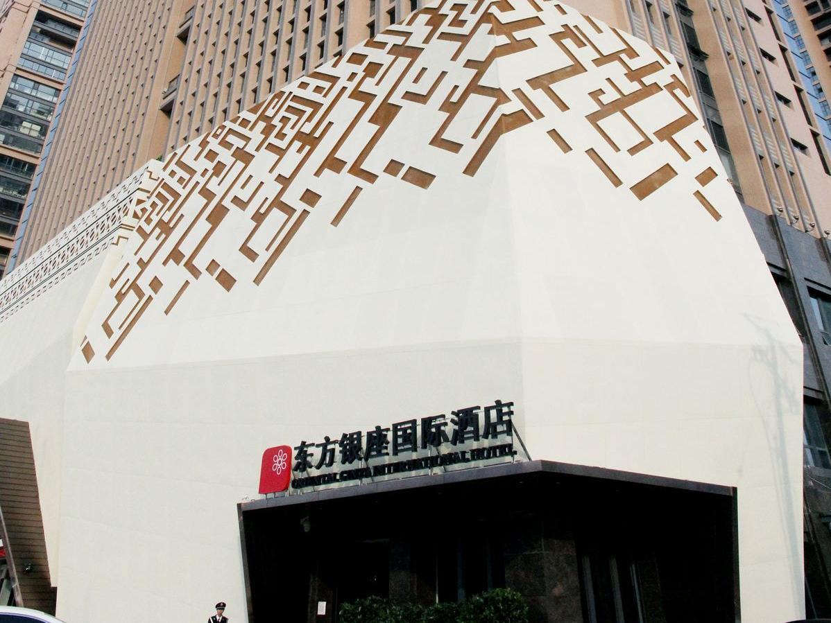 Shenyang Oriental Ginza International Hotel Eksteriør bilde